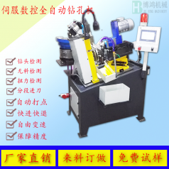 自動攻絲機為什么要排水處理？